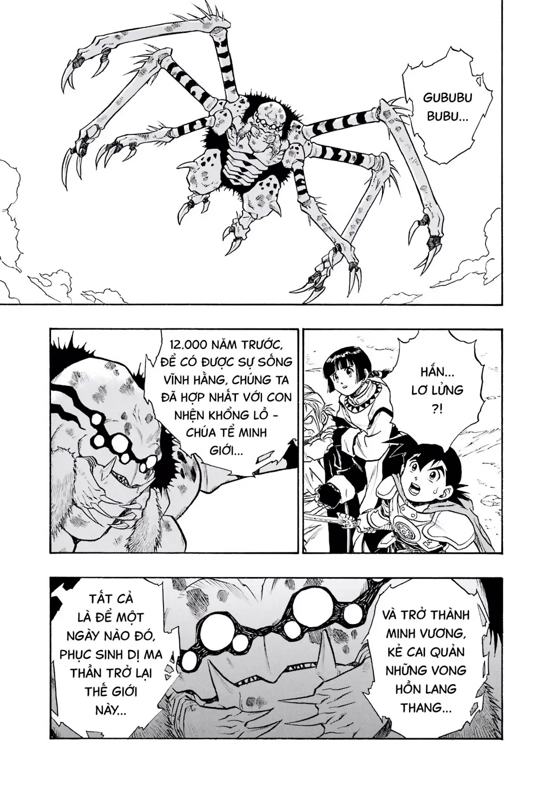 Dragon Quest Emblem Of Roto Chapter 57 - Trang 8