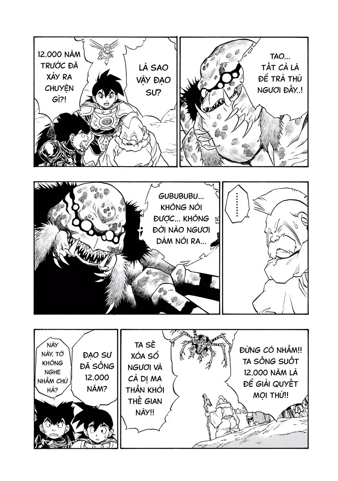 Dragon Quest Emblem Of Roto Chapter 57 - Trang 9