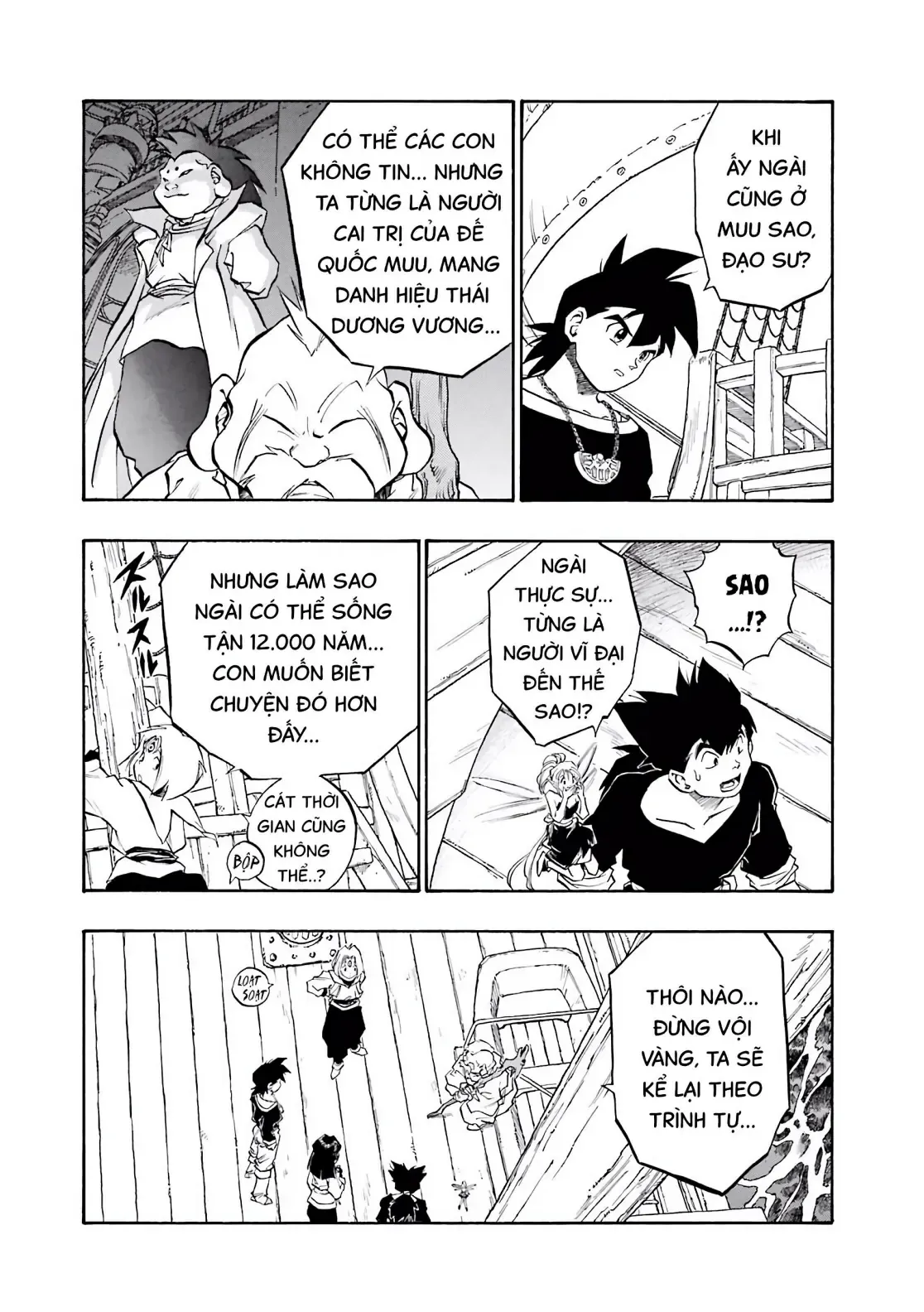 Dragon Quest Emblem Of Roto Chapter 58 - Trang 16