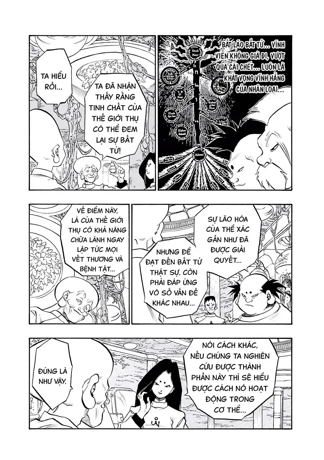 Dragon Quest Emblem Of Roto Chapter 58 - Trang 18