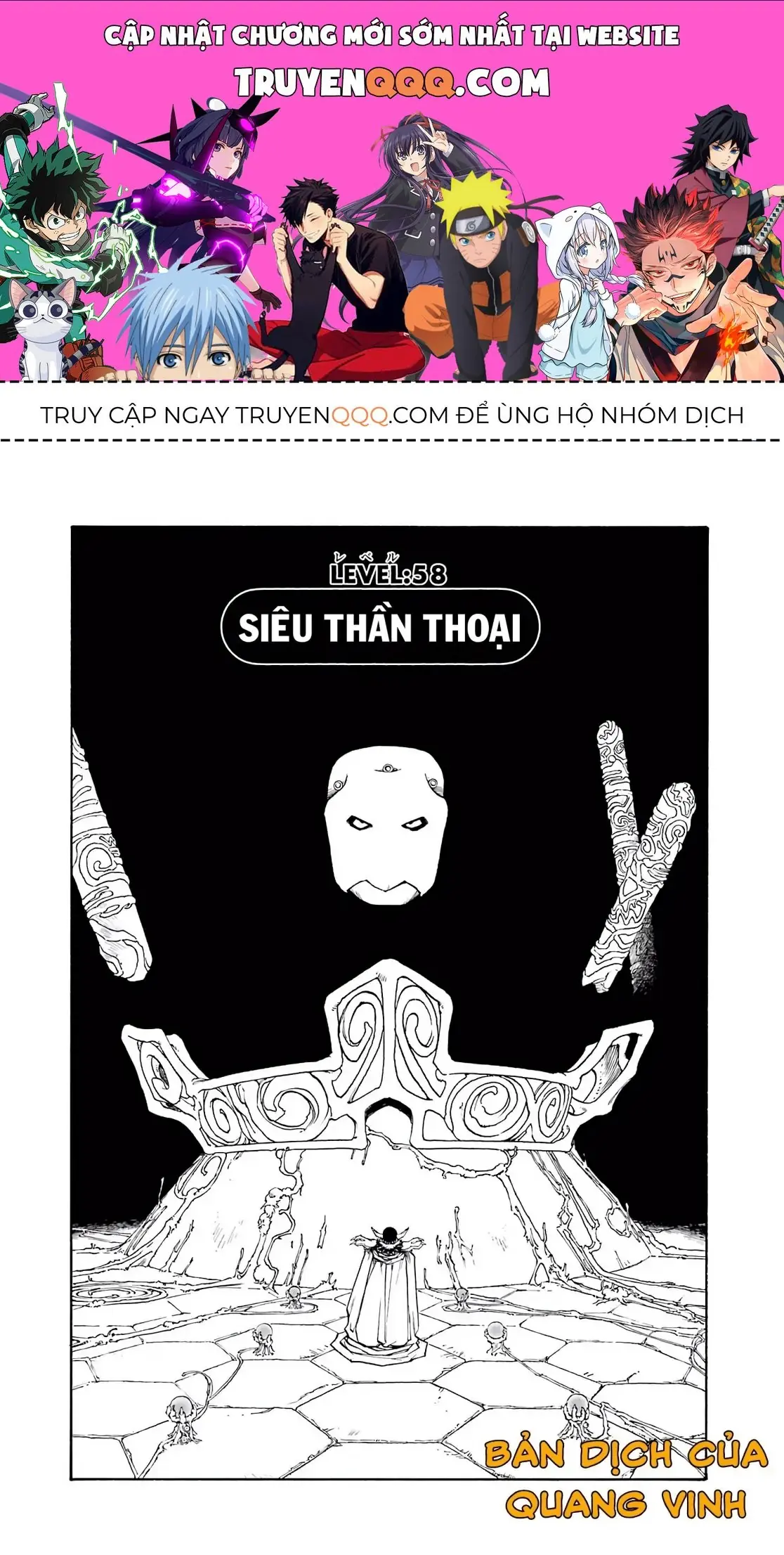 Dragon Quest Emblem Of Roto Chapter 58 - Trang 2