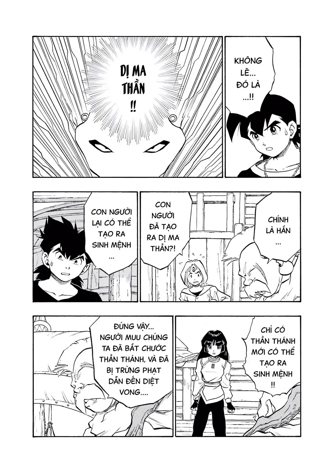 Dragon Quest Emblem Of Roto Chapter 58 - Trang 23