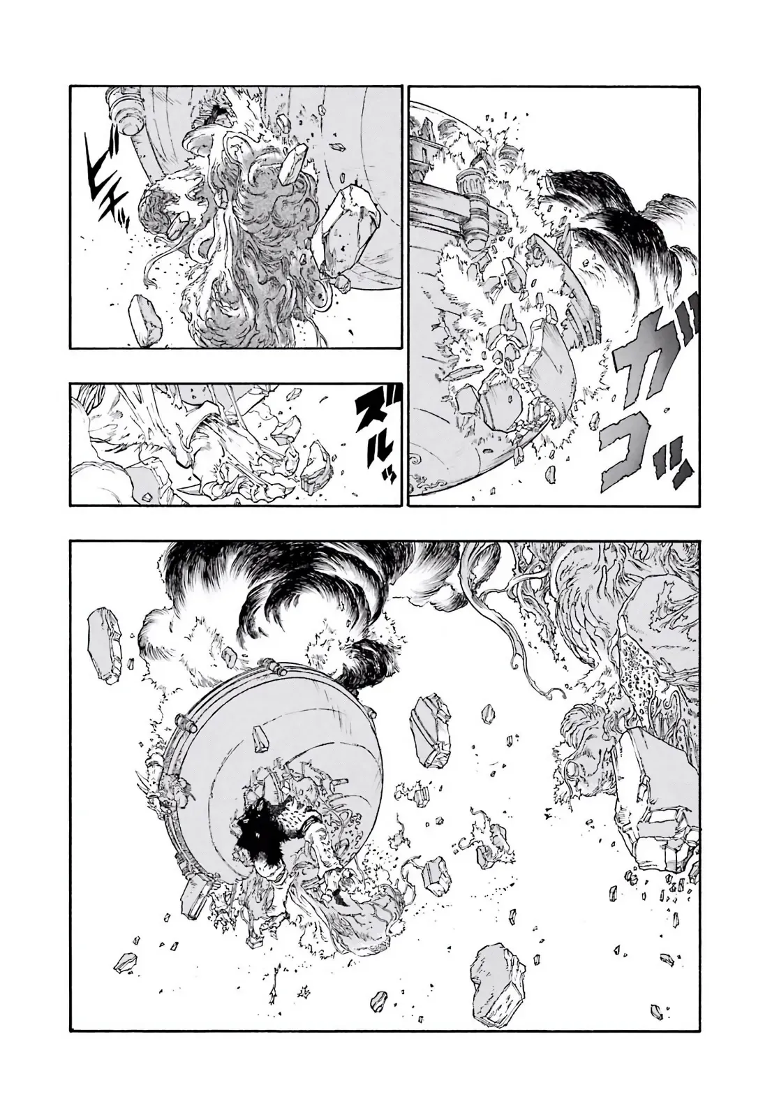 Dragon Quest Emblem Of Roto Chapter 58 - Trang 26