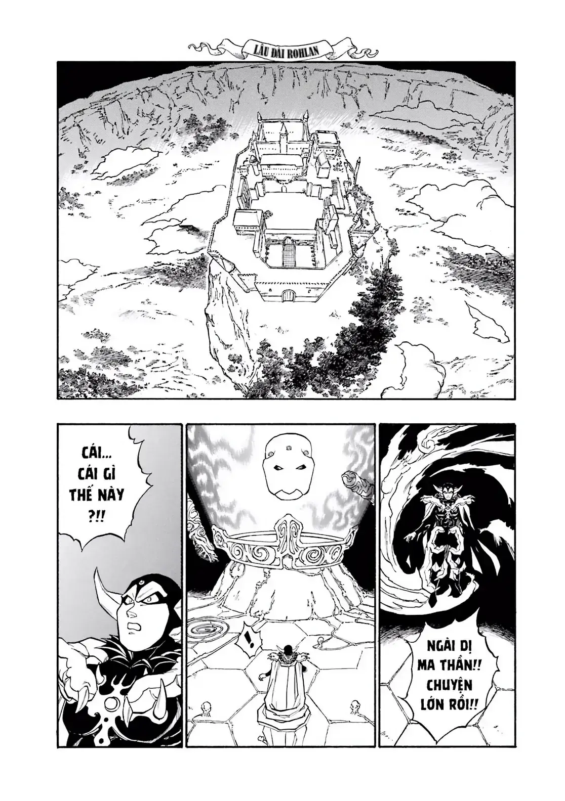Dragon Quest Emblem Of Roto Chapter 58 - Trang 3
