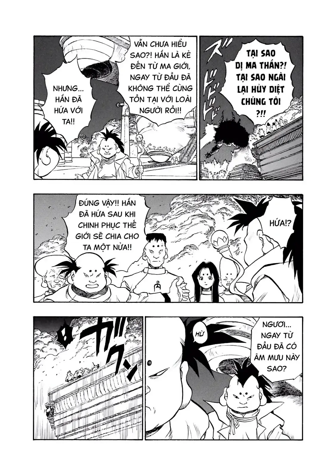 Dragon Quest Emblem Of Roto Chapter 58 - Trang 34