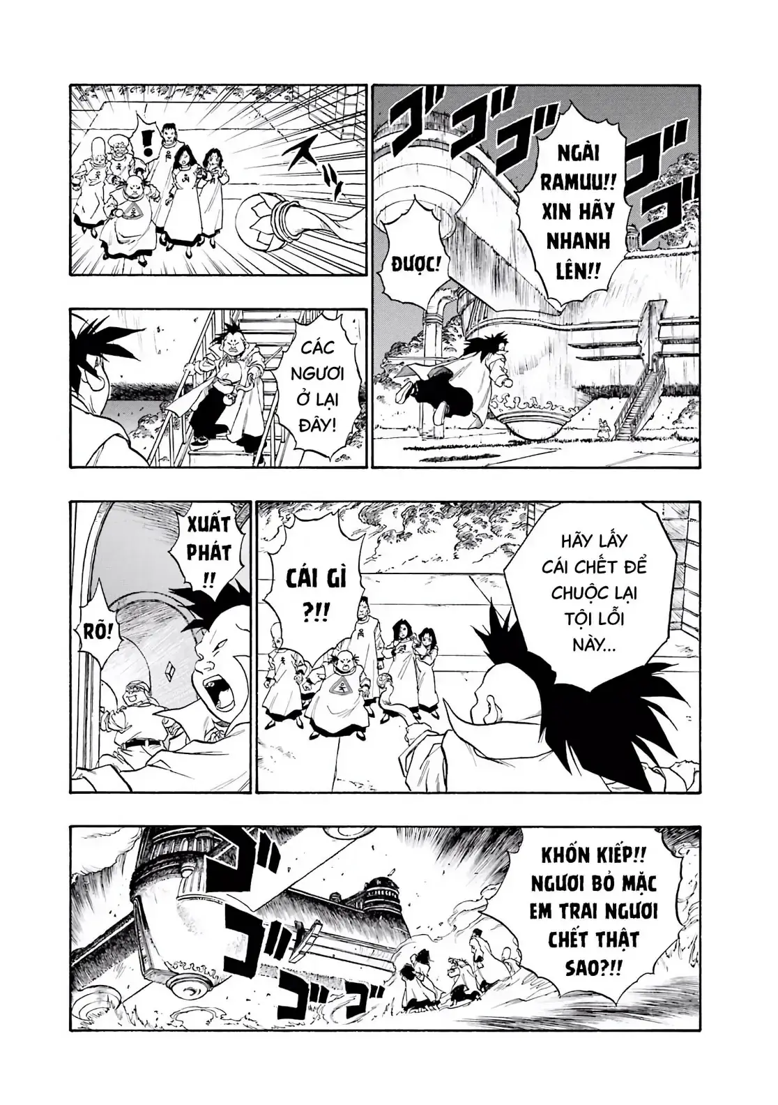 Dragon Quest Emblem Of Roto Chapter 58 - Trang 35