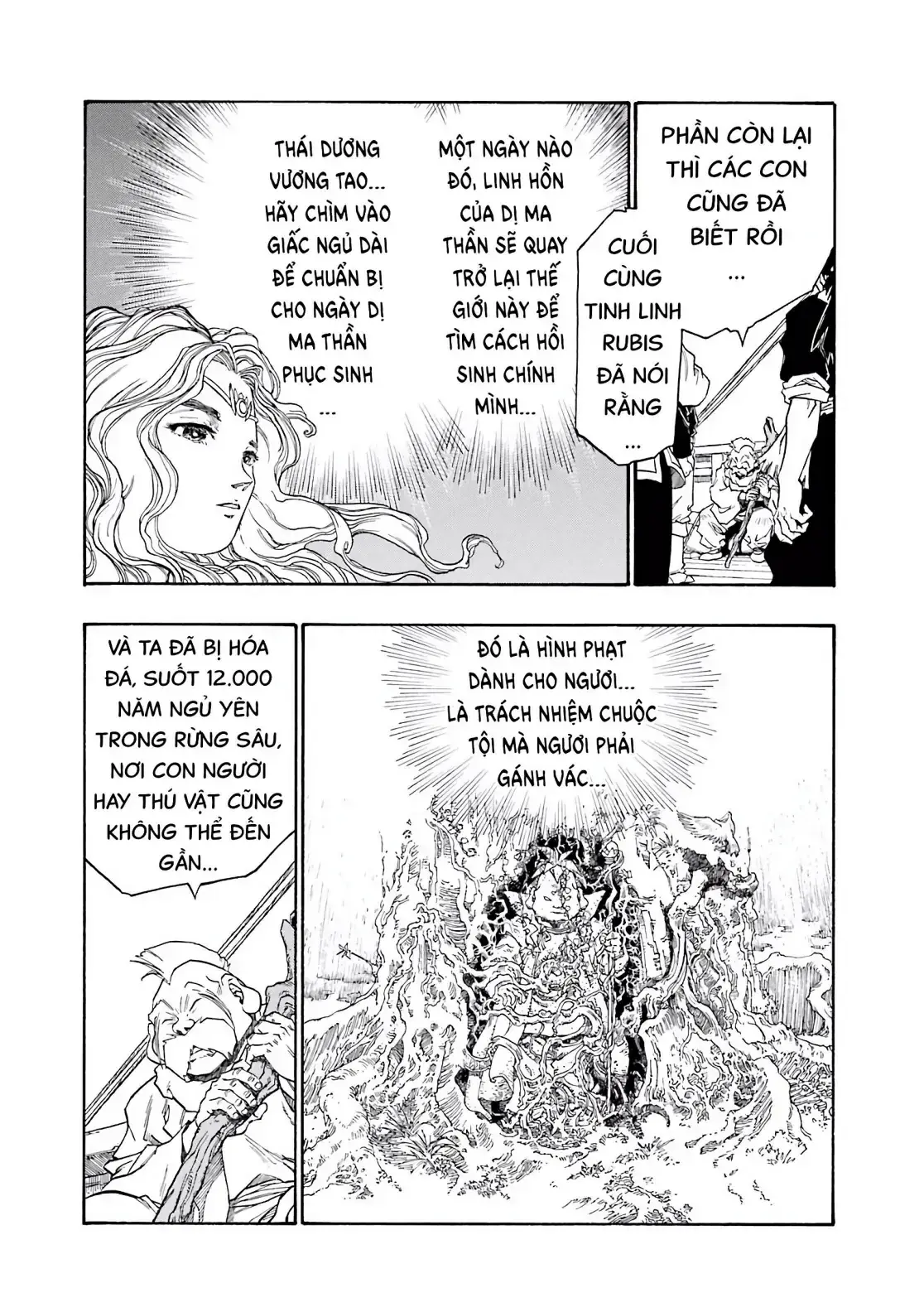 Dragon Quest Emblem Of Roto Chapter 58 - Trang 39