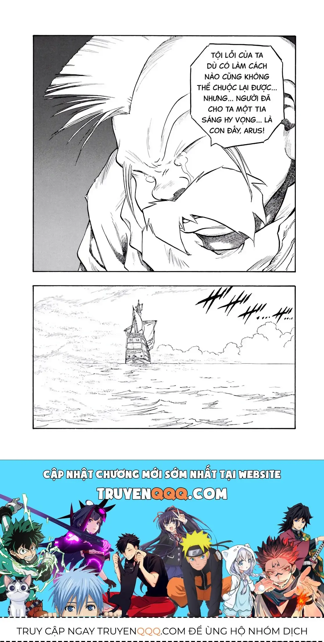 Dragon Quest Emblem Of Roto Chapter 58 - Trang 42