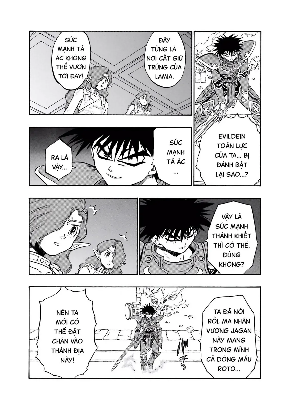 Dragon Quest Emblem Of Roto Chapter 59 - Trang 19