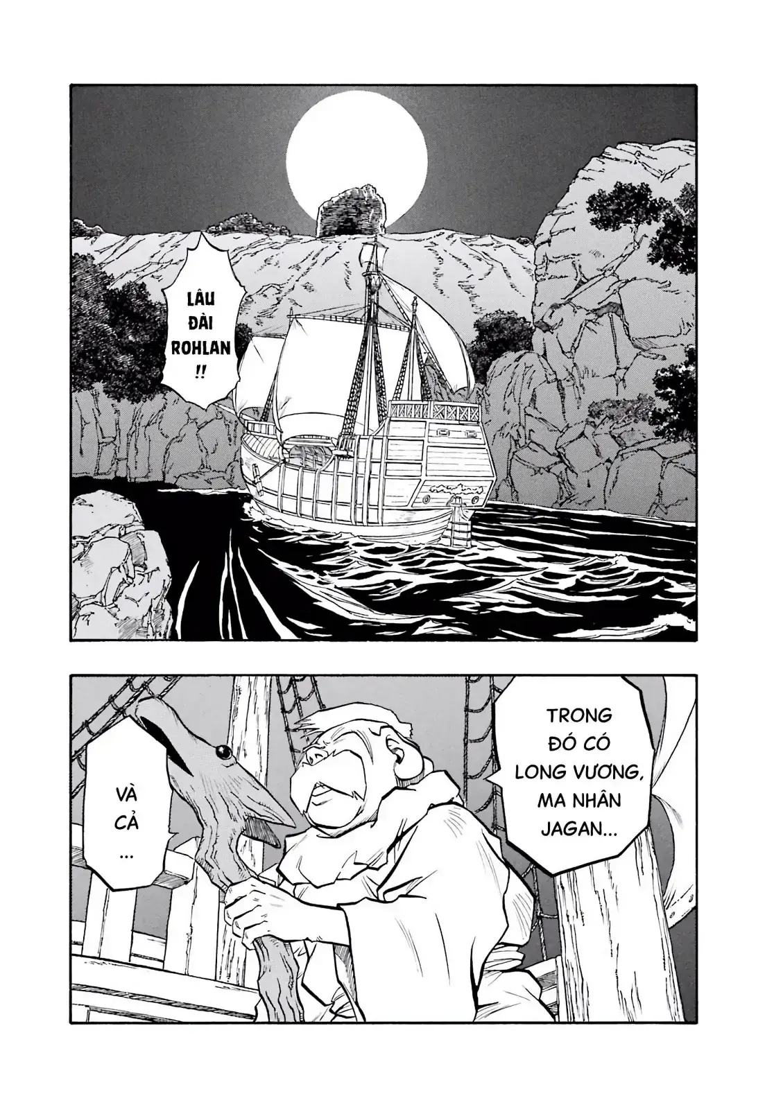 Dragon Quest Emblem Of Roto Chapter 59 - Trang 45