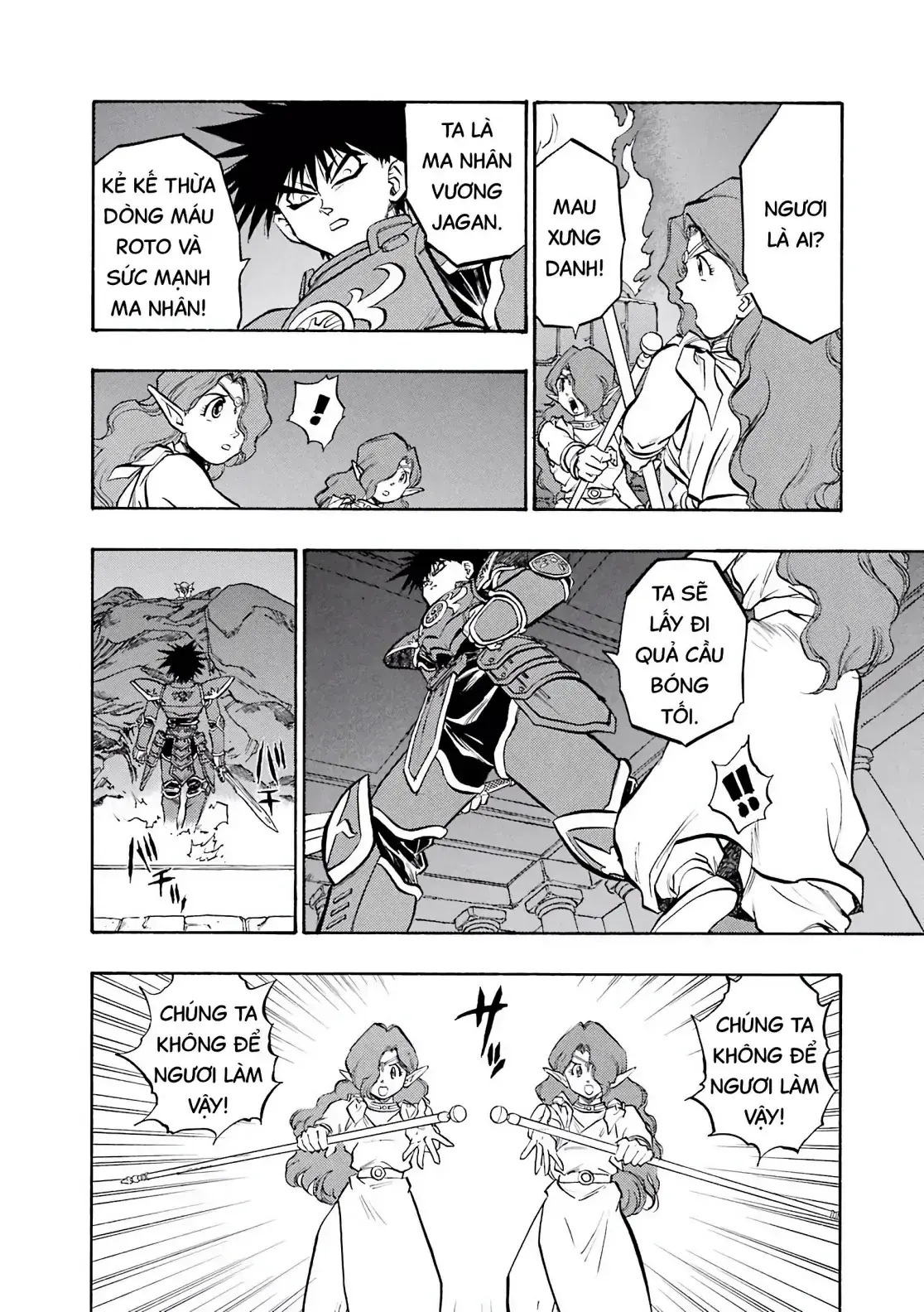 Dragon Quest Emblem Of Roto Chapter 59 - Trang 9