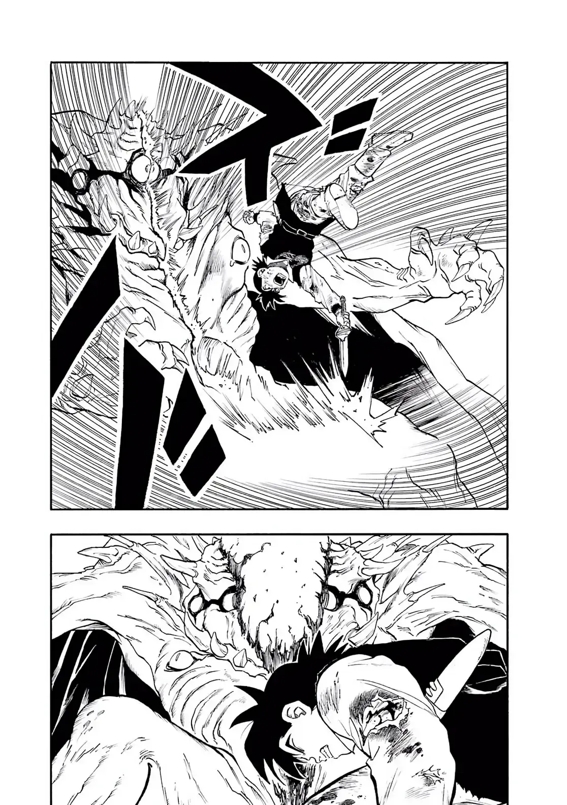 Dragon Quest Emblem Of Roto Chapter 6 - Trang 10