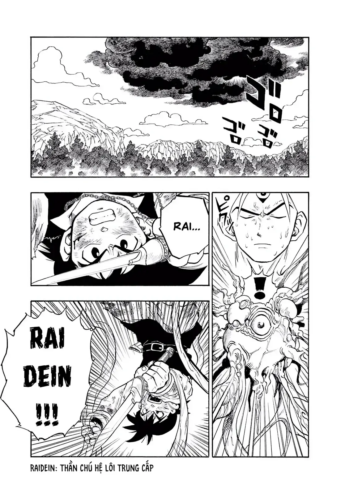 Dragon Quest Emblem Of Roto Chapter 6 - Trang 16
