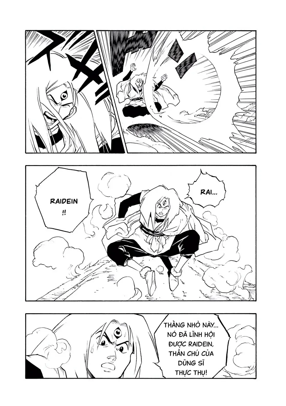 Dragon Quest Emblem Of Roto Chapter 6 - Trang 18
