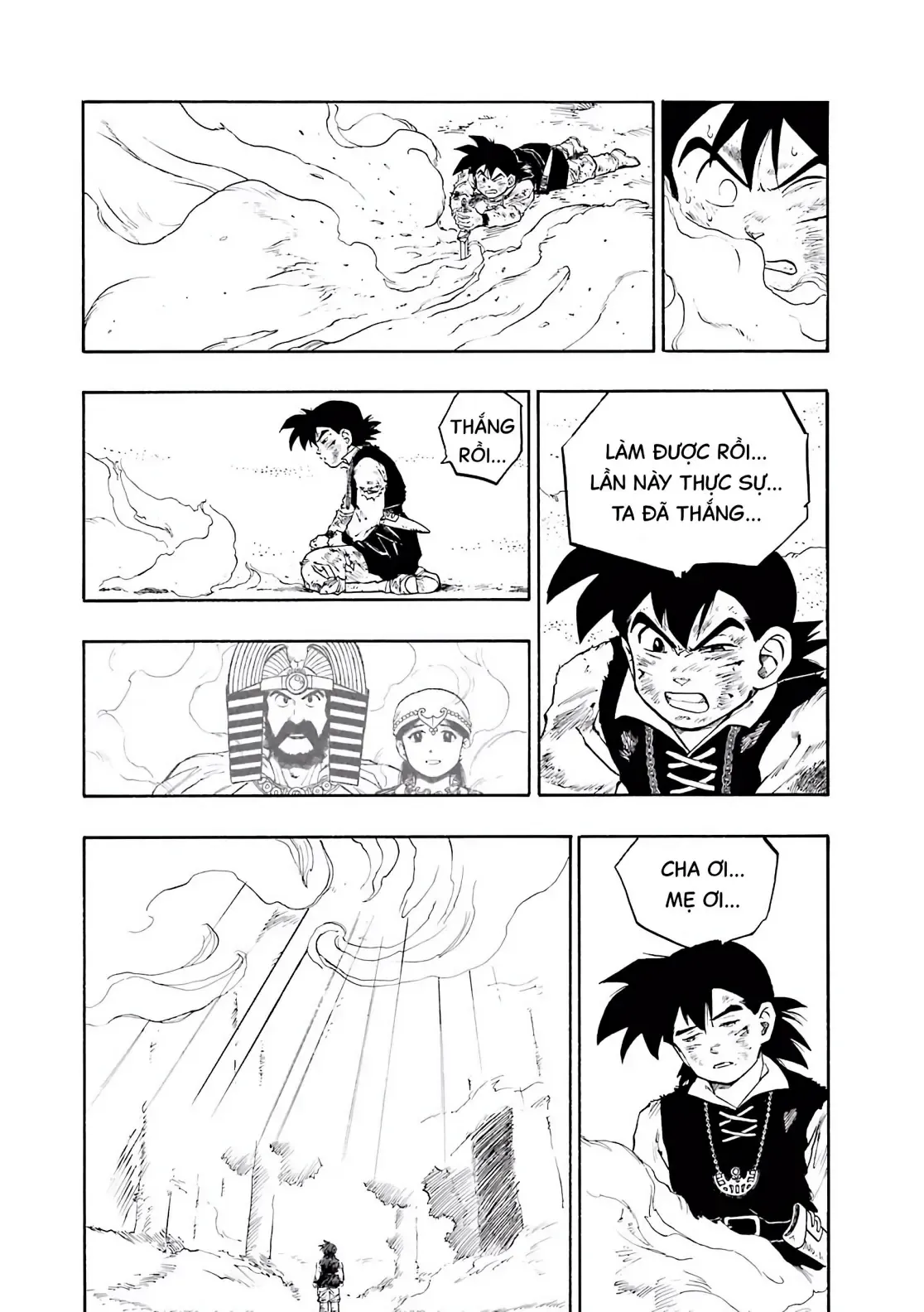 Dragon Quest Emblem Of Roto Chapter 6 - Trang 20