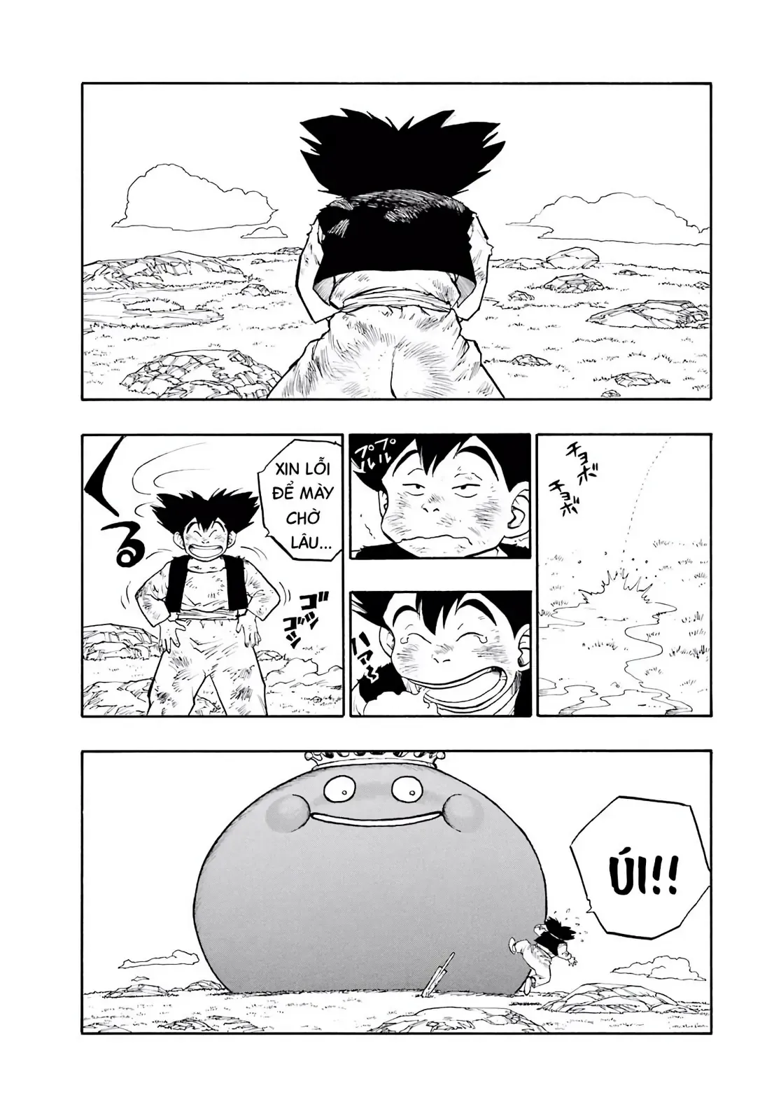 Dragon Quest Emblem Of Roto Chapter 6 - Trang 25