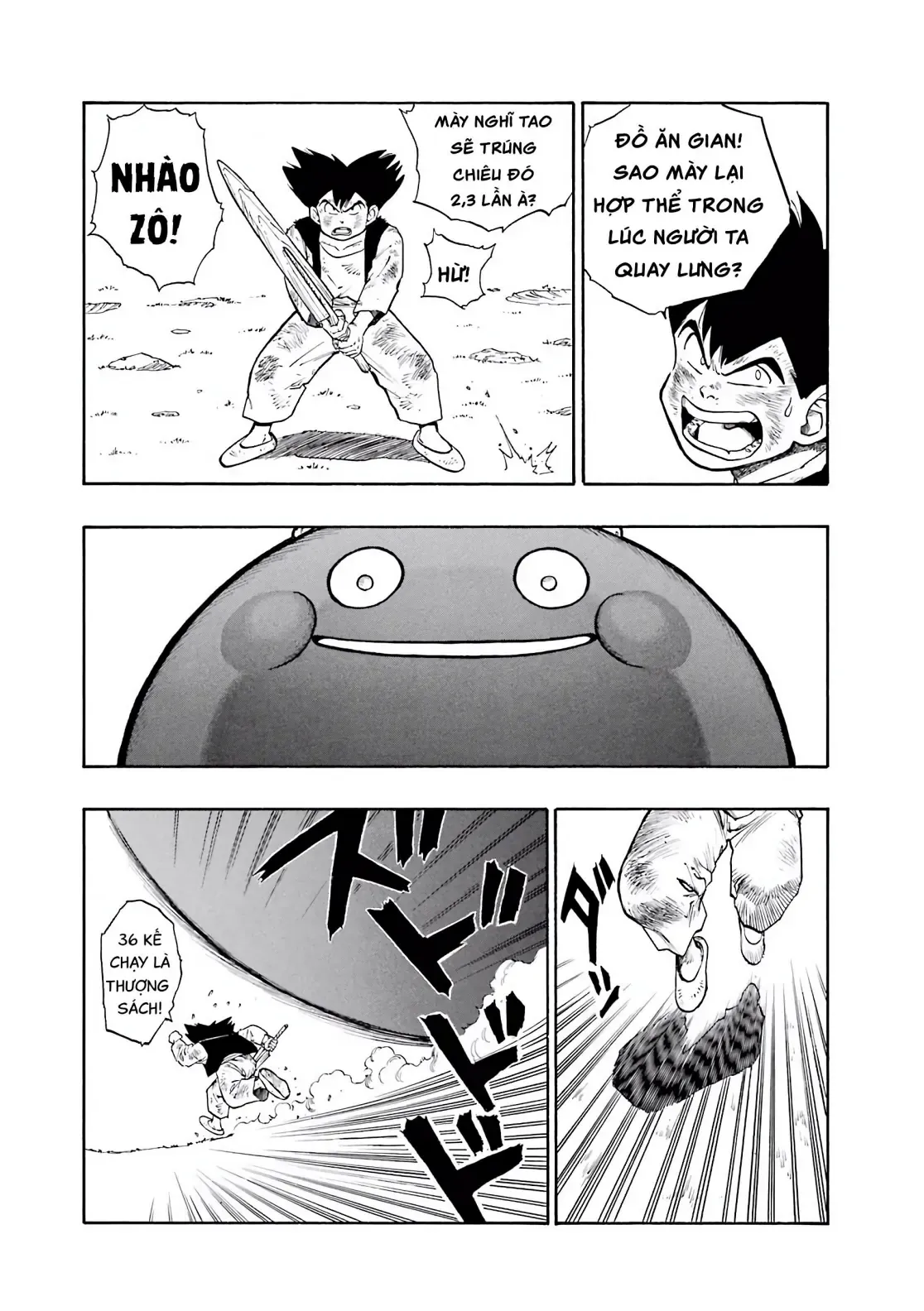 Dragon Quest Emblem Of Roto Chapter 6 - Trang 26