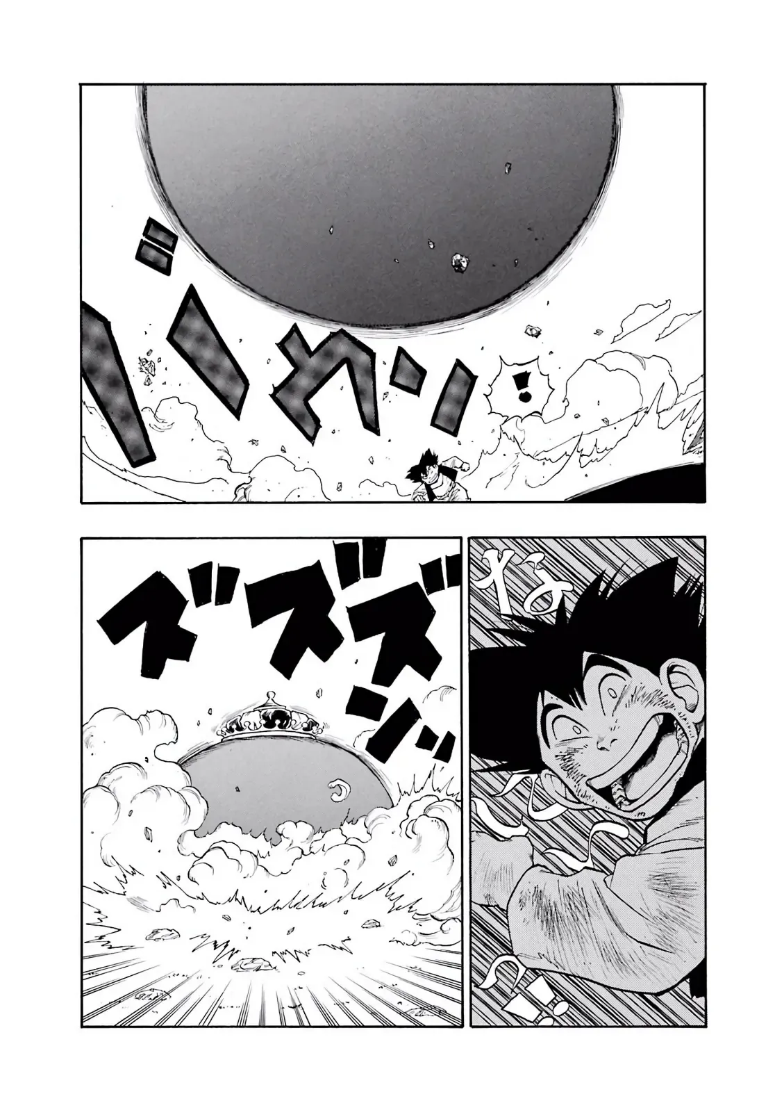 Dragon Quest Emblem Of Roto Chapter 6 - Trang 27