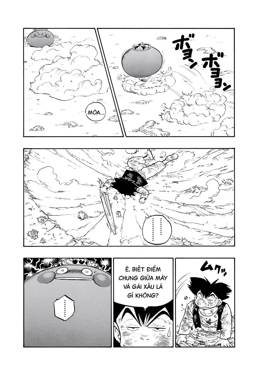 Dragon Quest Emblem Of Roto Chapter 6 - Trang 28