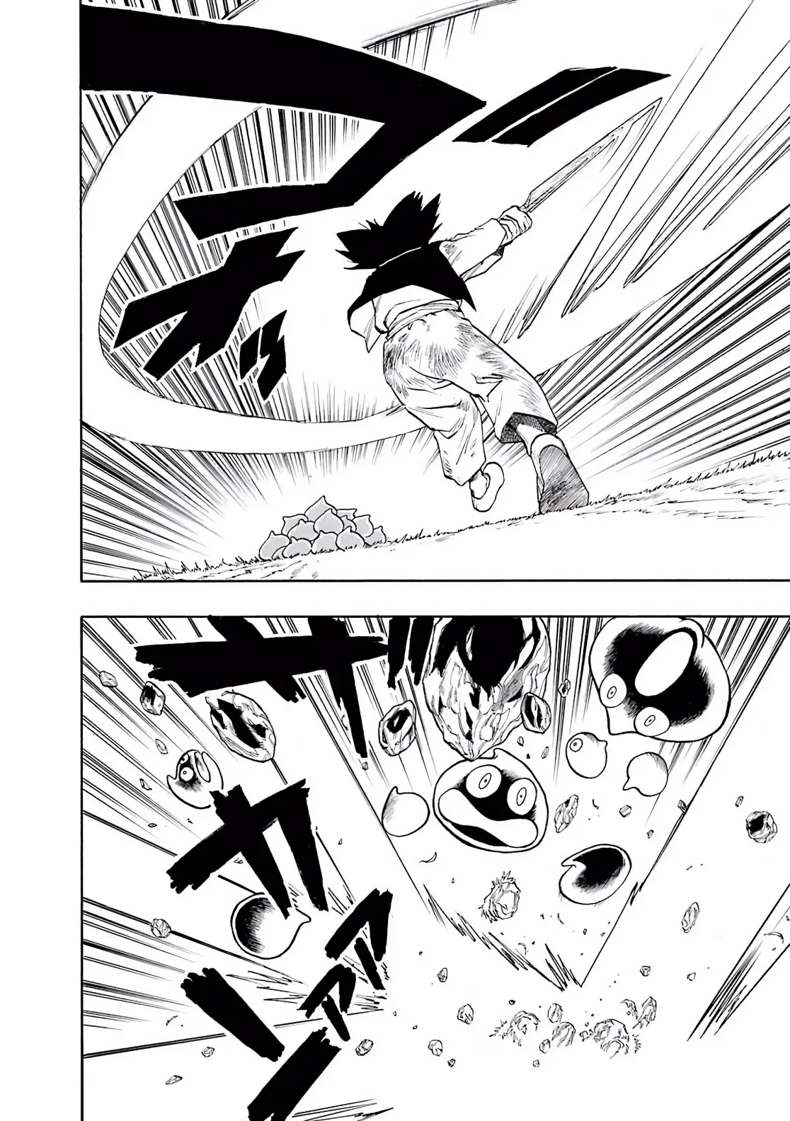 Dragon Quest Emblem Of Roto Chapter 6 - Trang 31