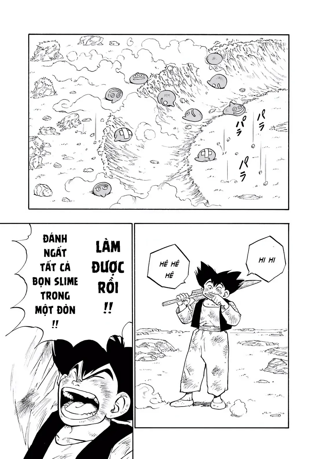 Dragon Quest Emblem Of Roto Chapter 6 - Trang 32