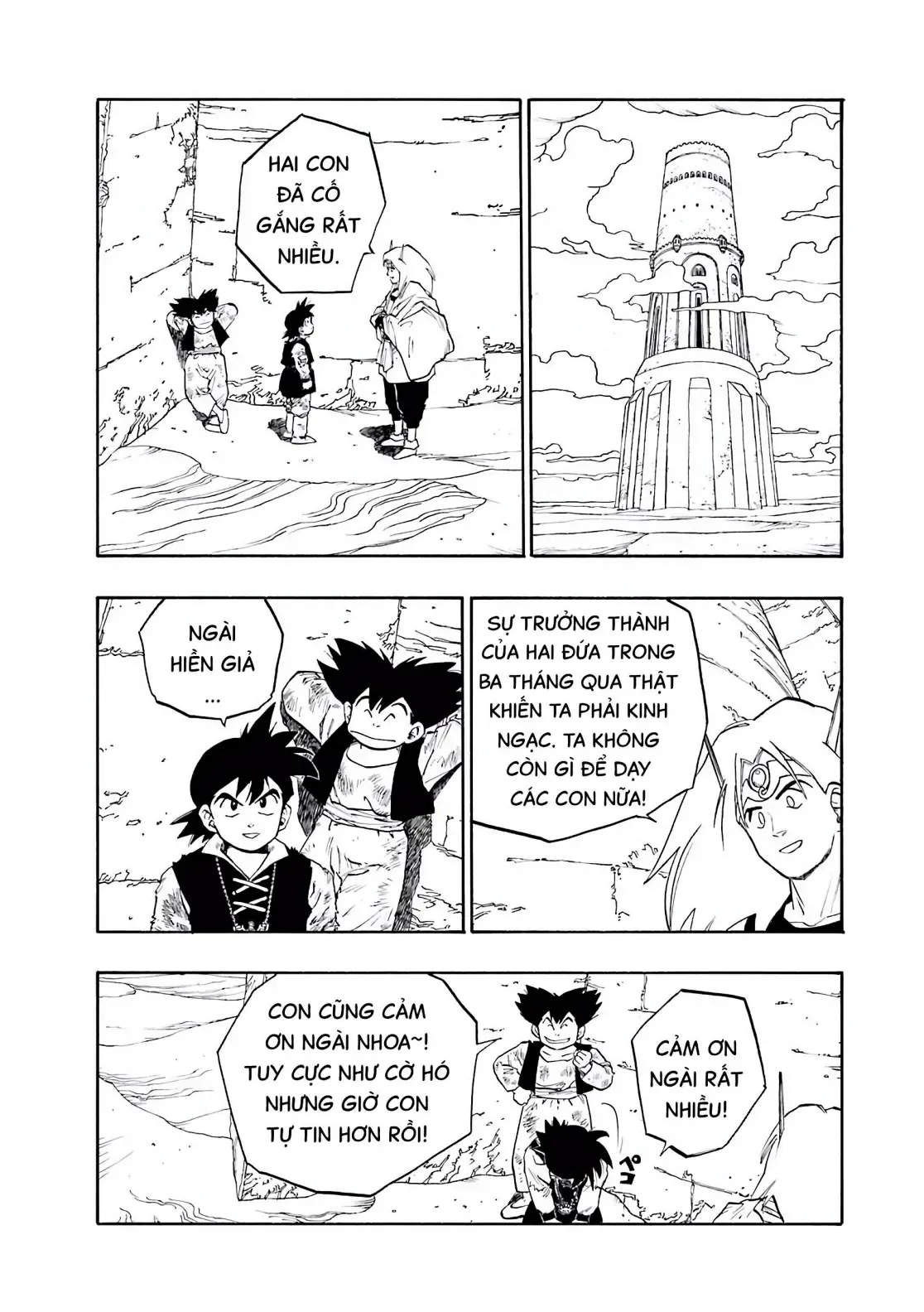 Dragon Quest Emblem Of Roto Chapter 6 - Trang 33