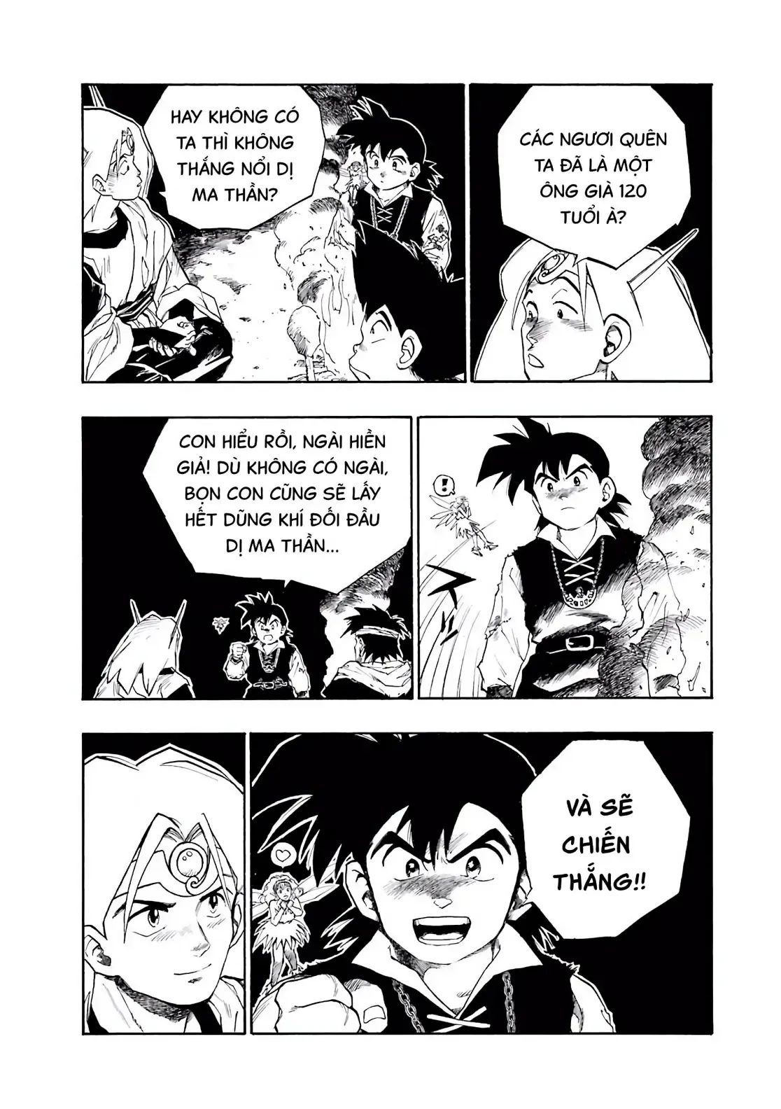 Dragon Quest Emblem Of Roto Chapter 6 - Trang 37