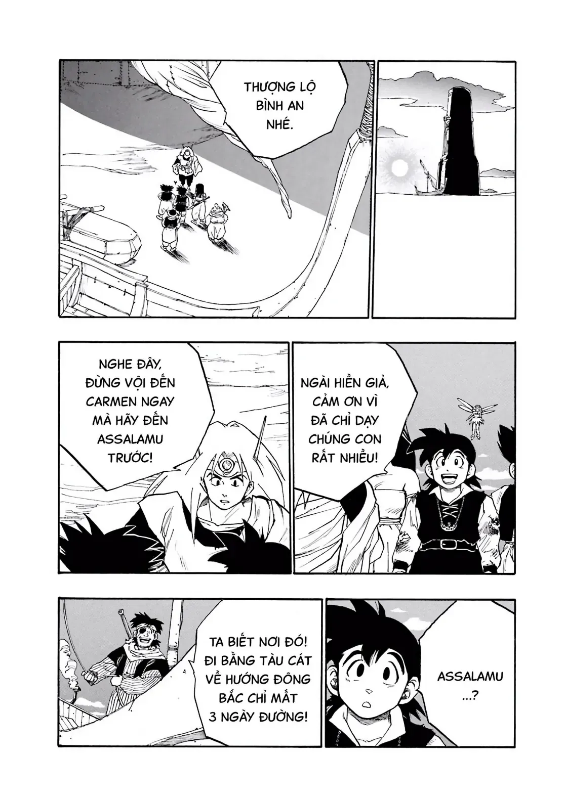 Dragon Quest Emblem Of Roto Chapter 6 - Trang 41