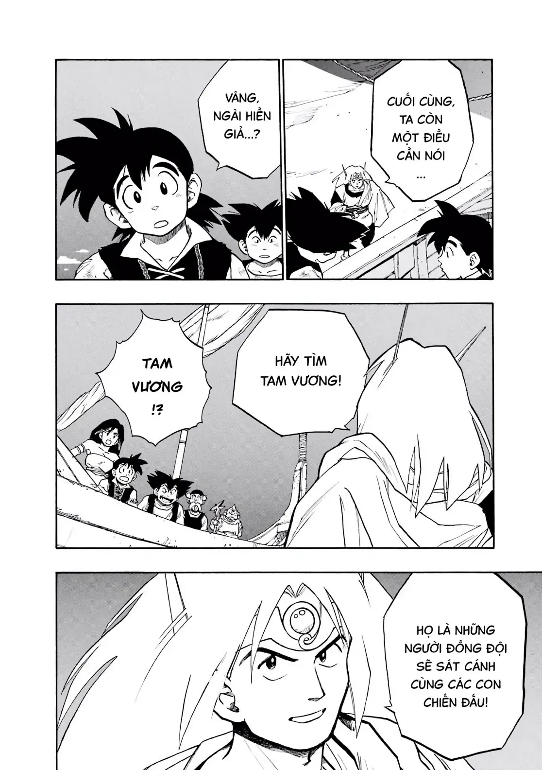 Dragon Quest Emblem Of Roto Chapter 6 - Trang 43