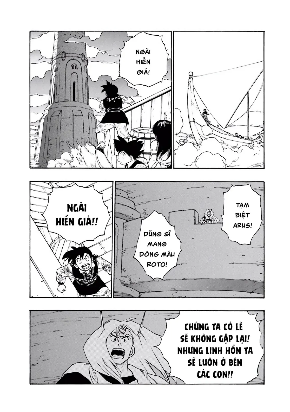Dragon Quest Emblem Of Roto Chapter 6 - Trang 45
