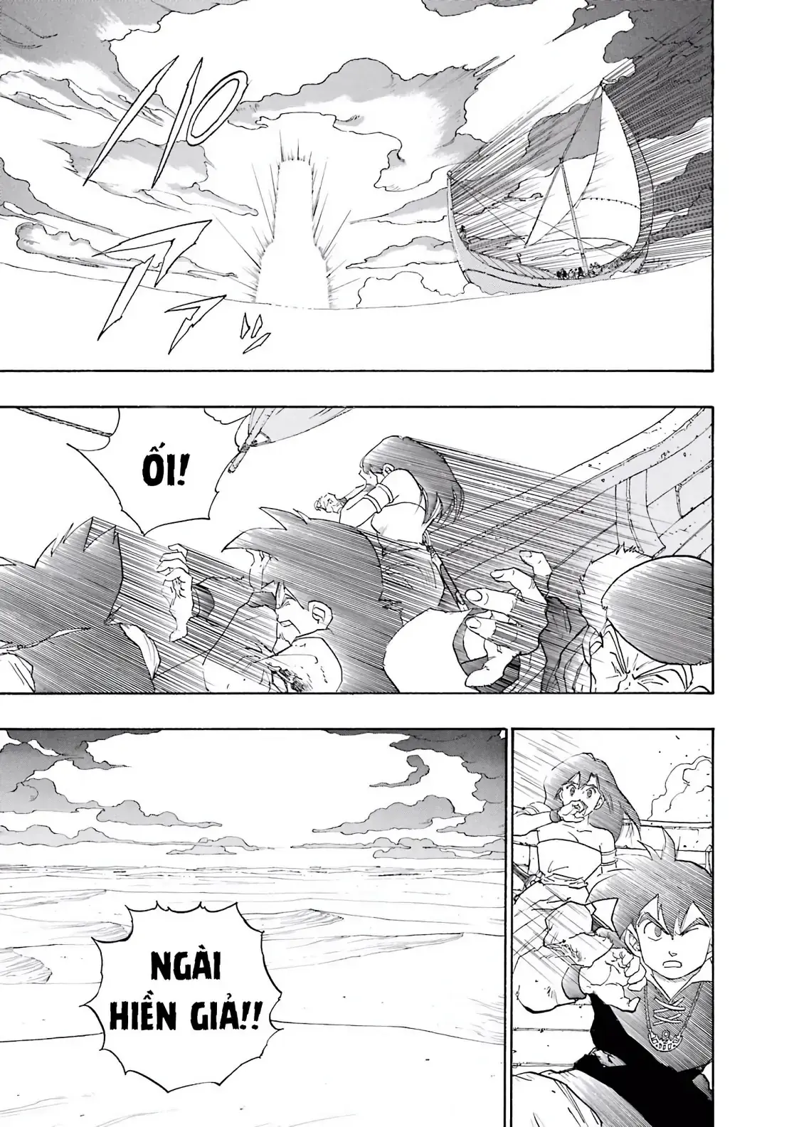 Dragon Quest Emblem Of Roto Chapter 6 - Trang 50