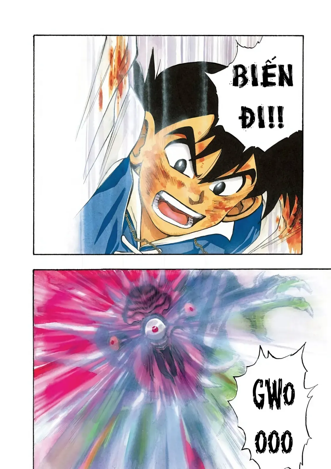 Dragon Quest Emblem Of Roto Chapter 6 - Trang 7