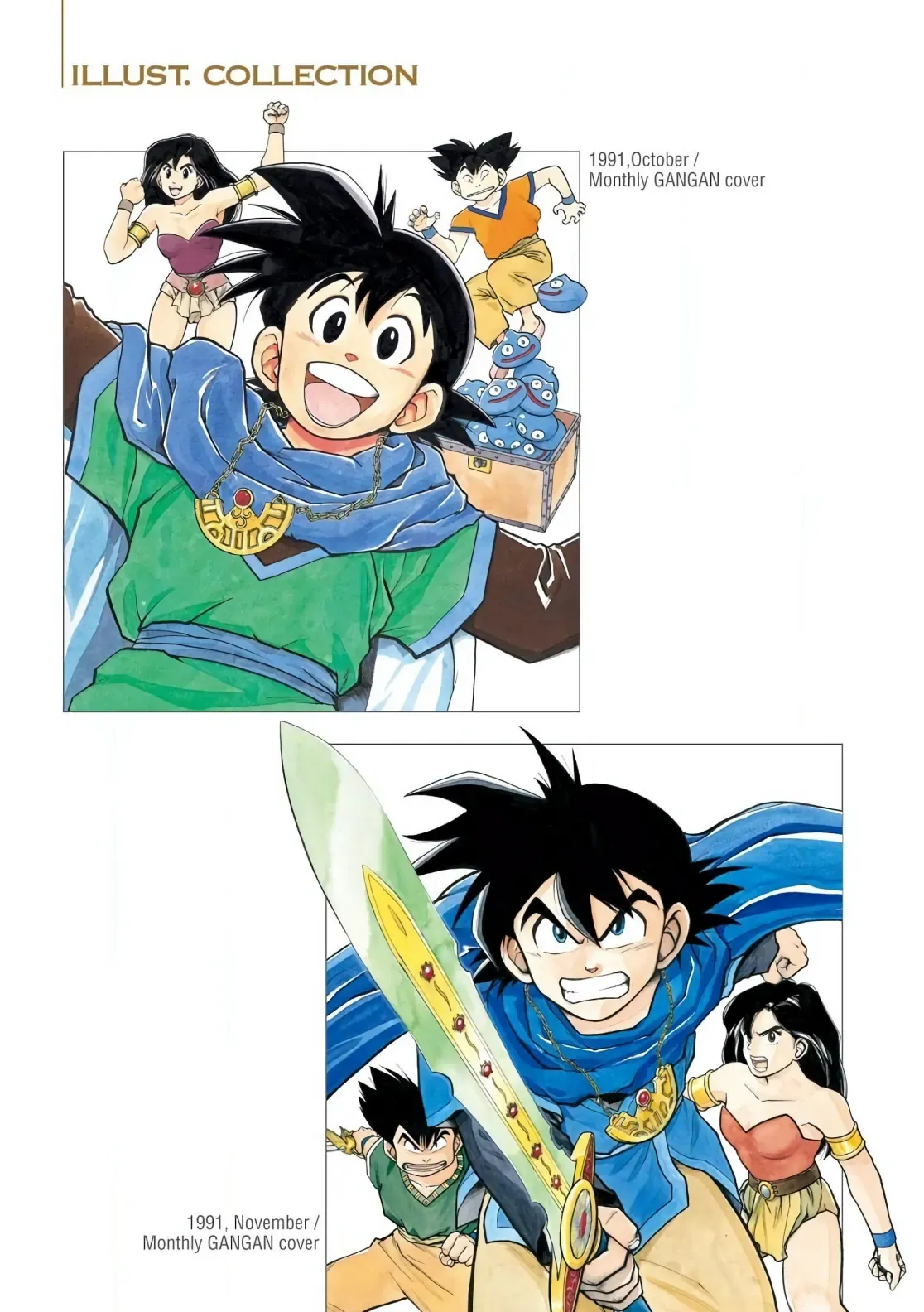 Dragon Quest Emblem Of Roto Chapter 6 - Trang 8