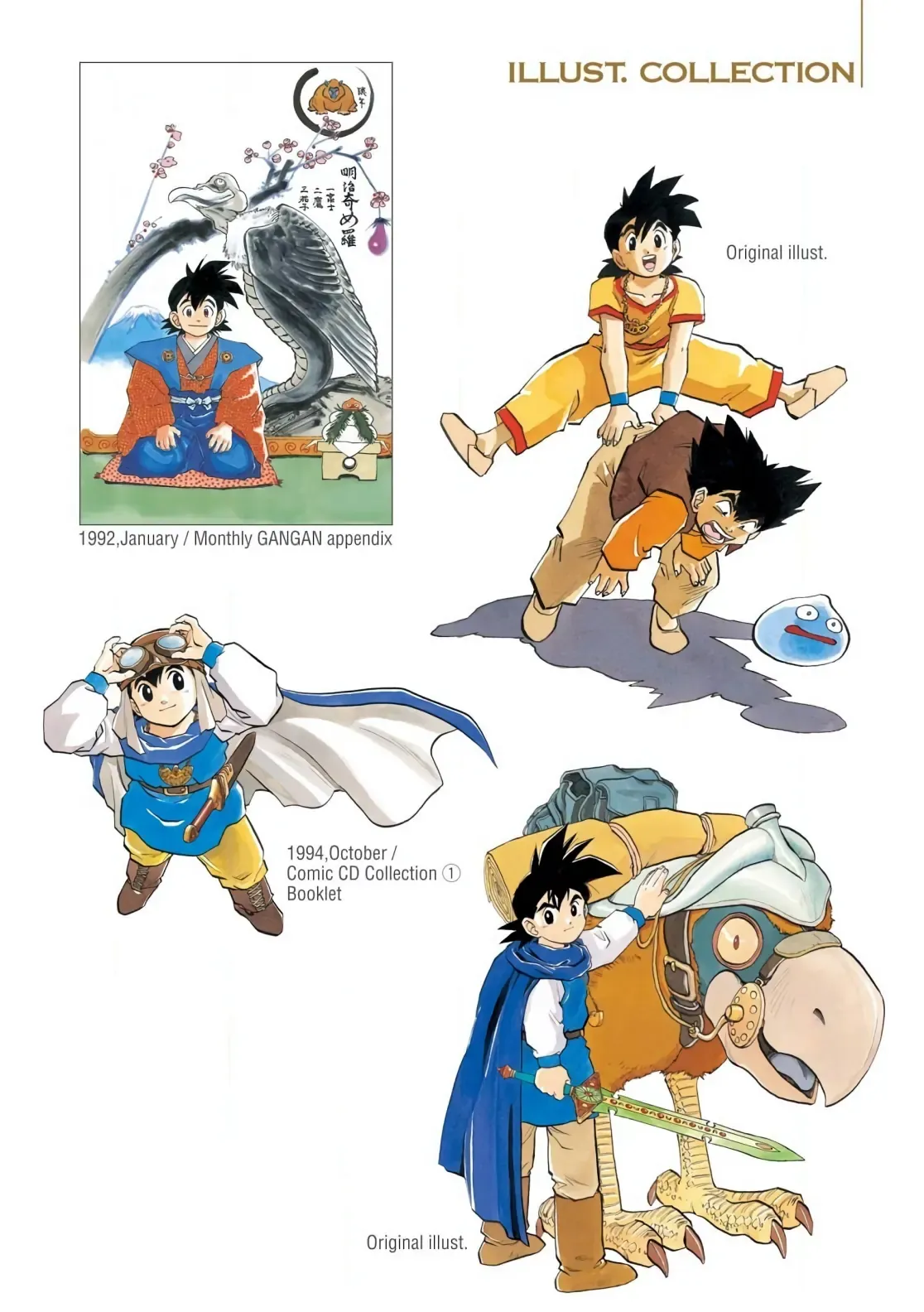 Dragon Quest Emblem Of Roto Chapter 6 - Trang 9