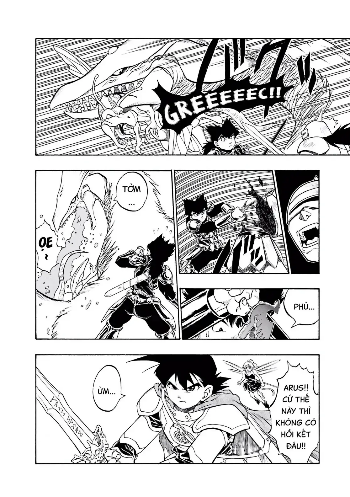 Dragon Quest Emblem Of Roto Chapter 60 - Trang 13