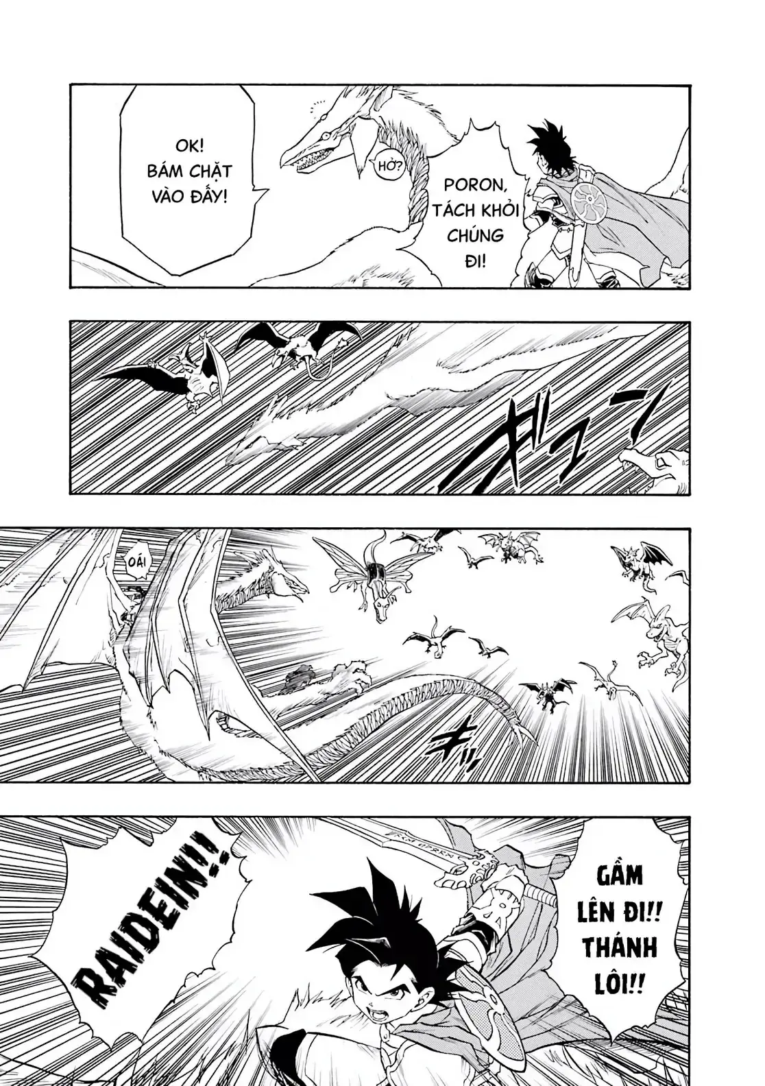 Dragon Quest Emblem Of Roto Chapter 60 - Trang 14