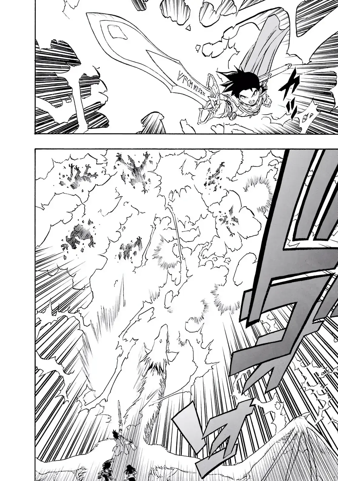 Dragon Quest Emblem Of Roto Chapter 60 - Trang 15