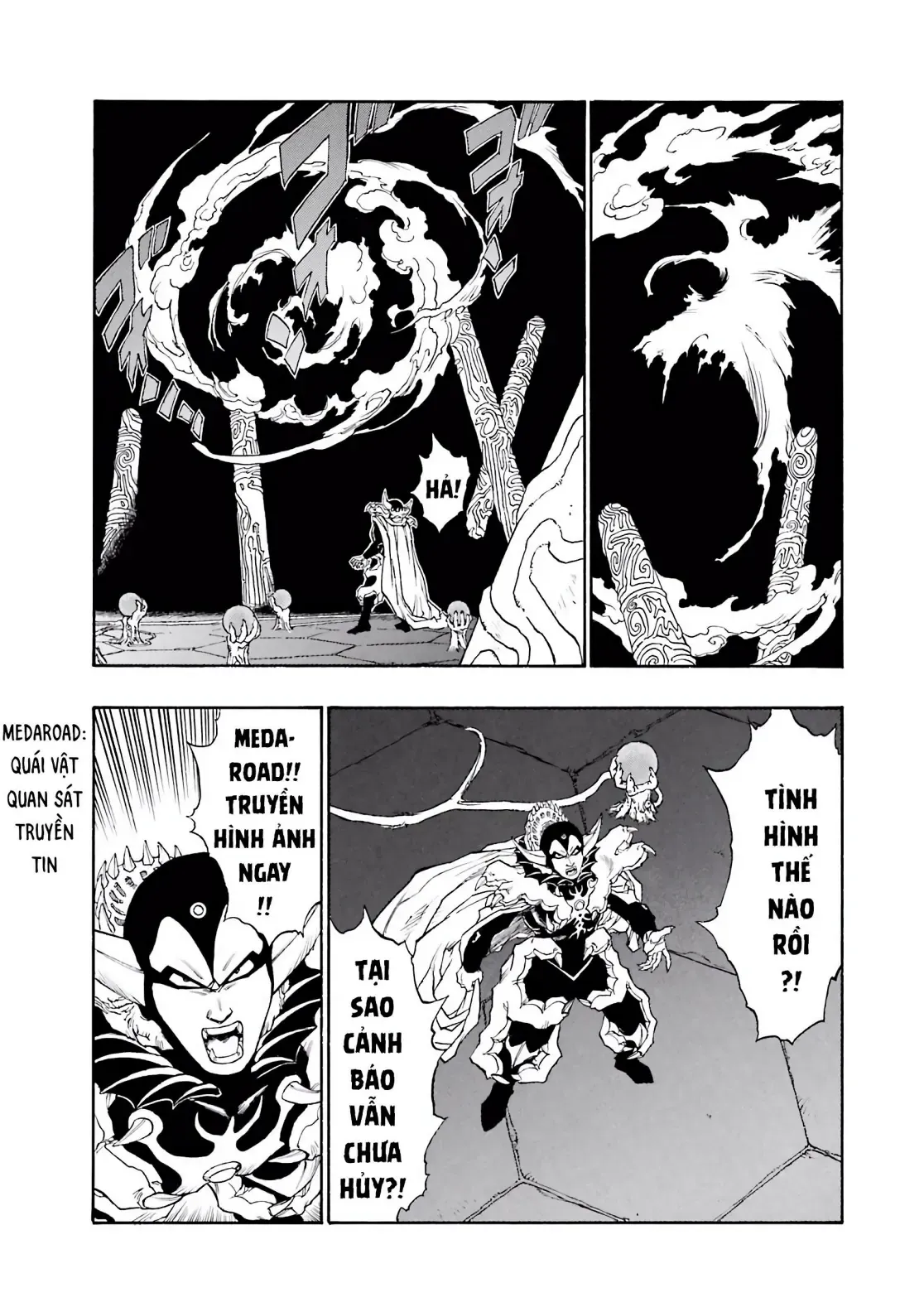 Dragon Quest Emblem Of Roto Chapter 60 - Trang 17