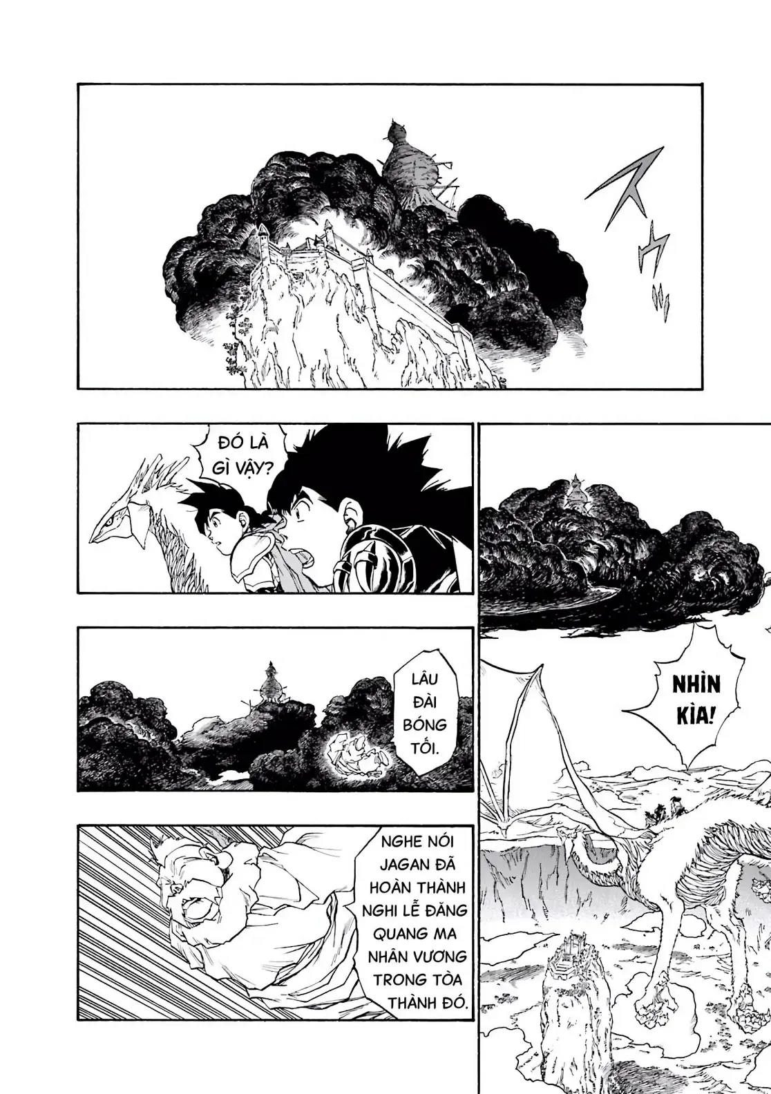 Dragon Quest Emblem Of Roto Chapter 60 - Trang 21