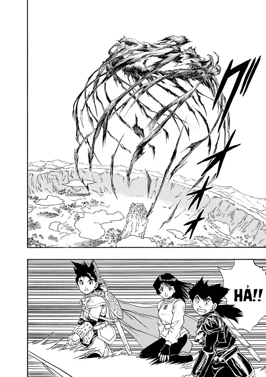 Dragon Quest Emblem Of Roto Chapter 60 - Trang 23