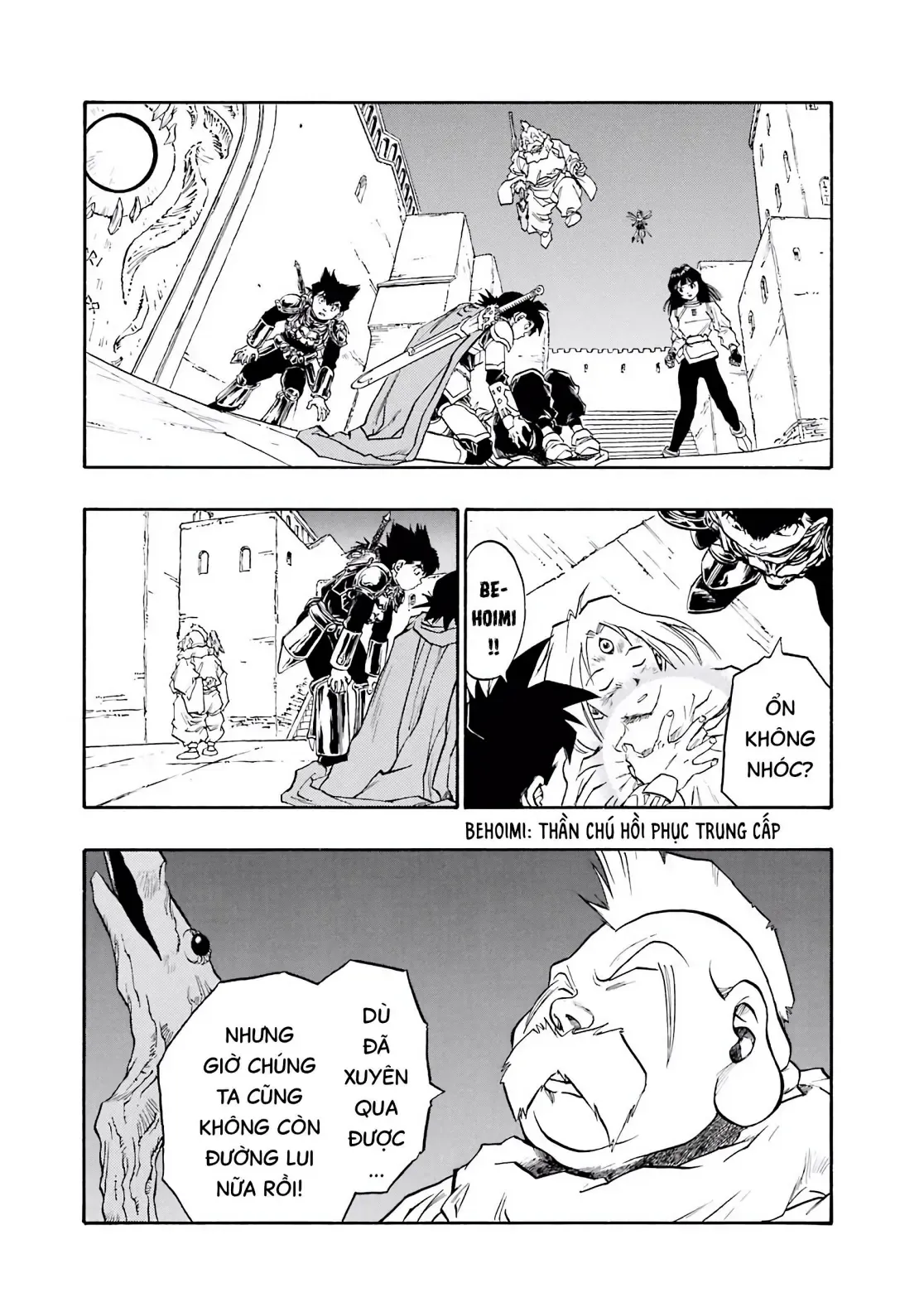 Dragon Quest Emblem Of Roto Chapter 60 - Trang 32
