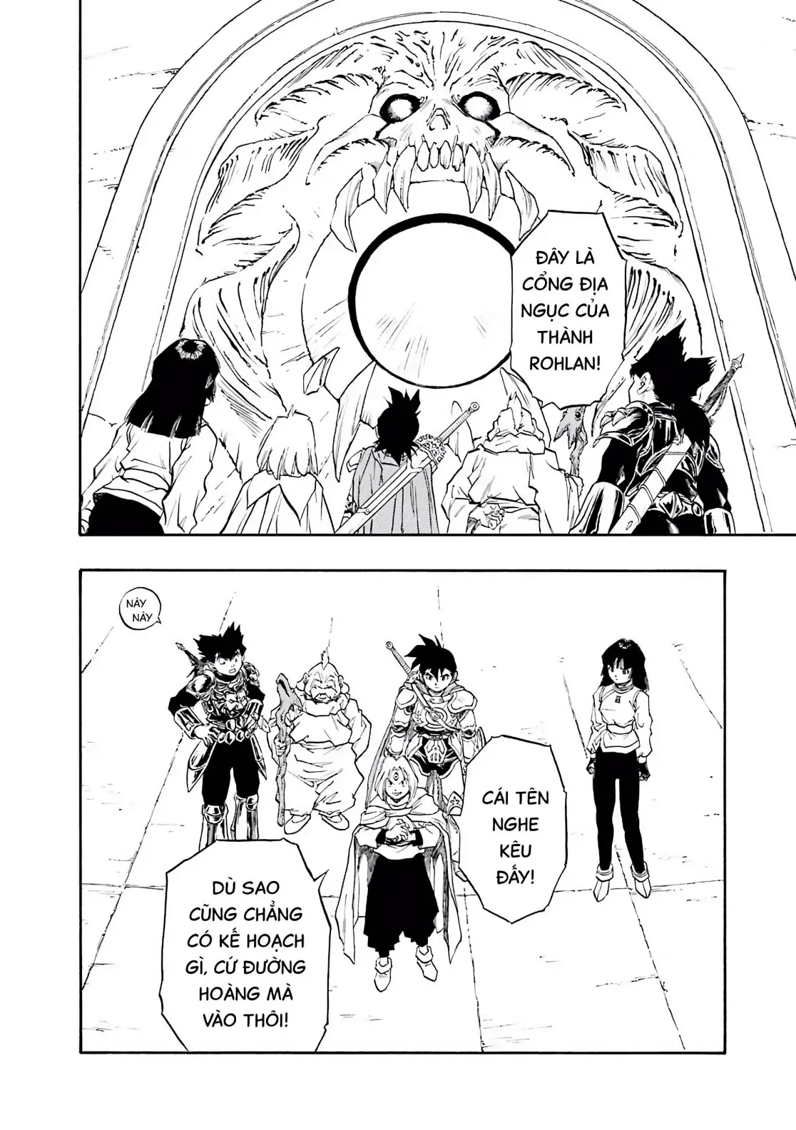 Dragon Quest Emblem Of Roto Chapter 60 - Trang 33