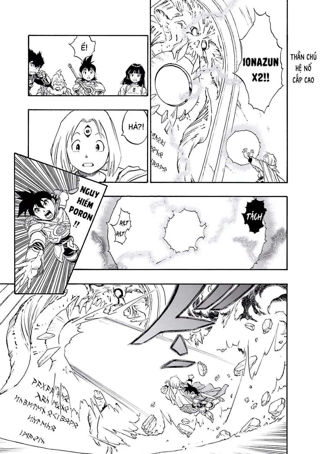 Dragon Quest Emblem Of Roto Chapter 60 - Trang 34