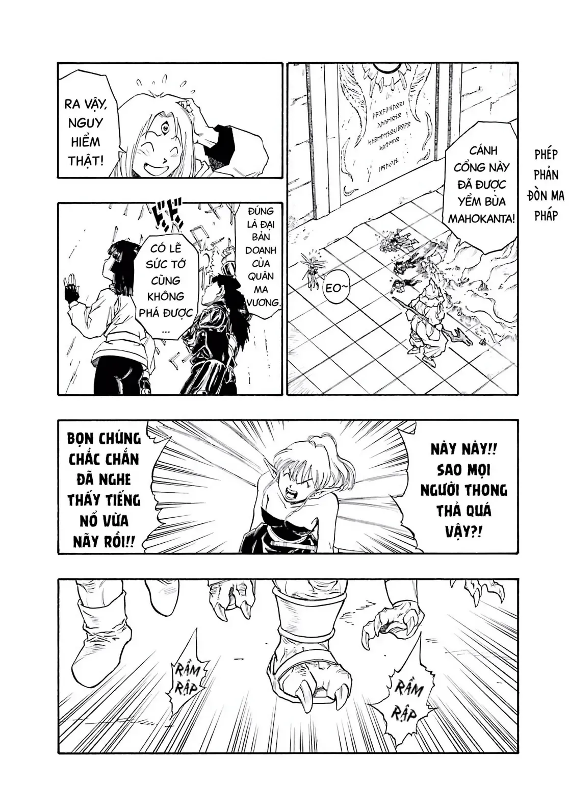 Dragon Quest Emblem Of Roto Chapter 60 - Trang 35