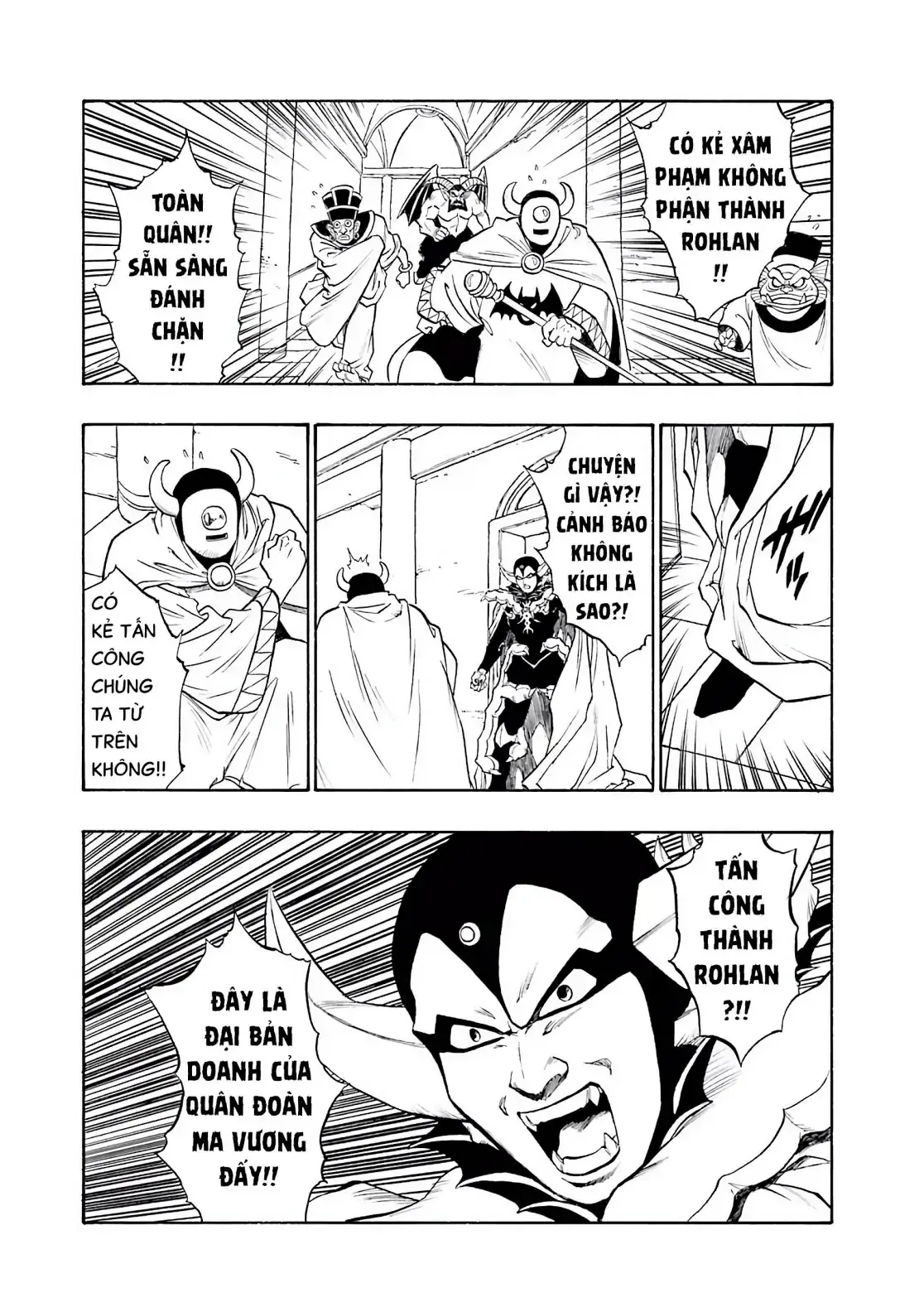 Dragon Quest Emblem Of Roto Chapter 60 - Trang 8