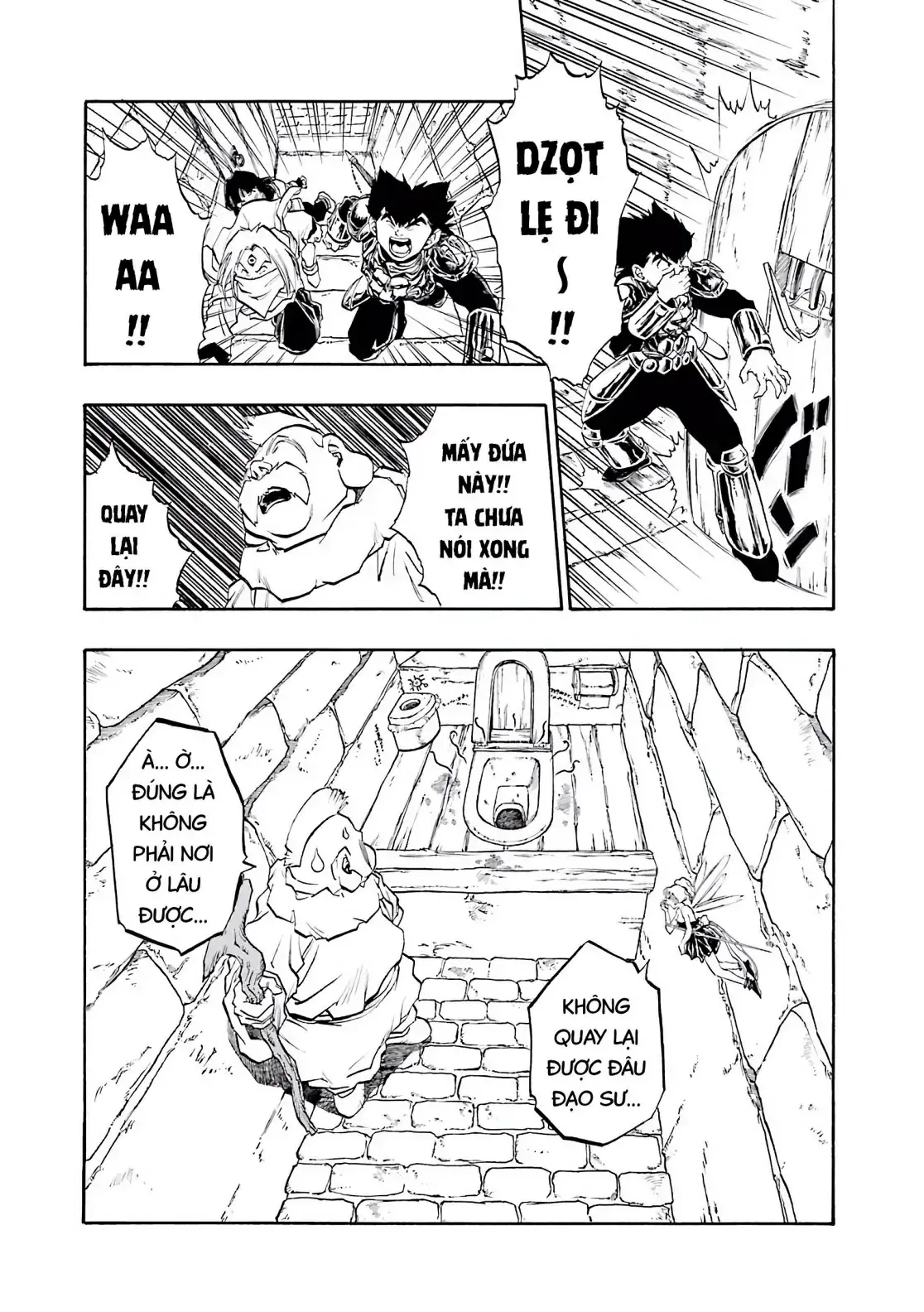 Dragon Quest Emblem Of Roto Chapter 61 - Trang 12