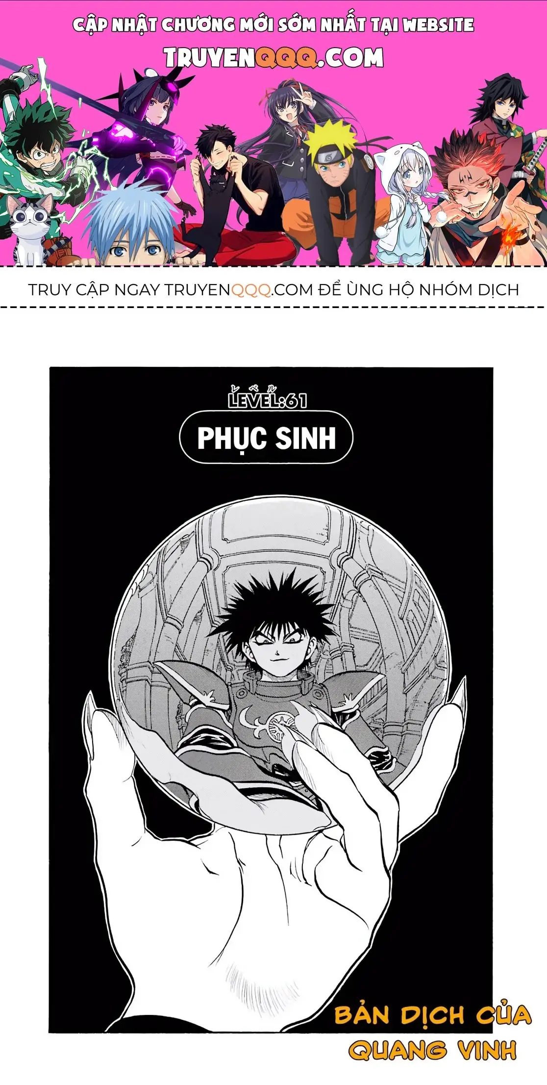Dragon Quest Emblem Of Roto Chapter 61 - Trang 2