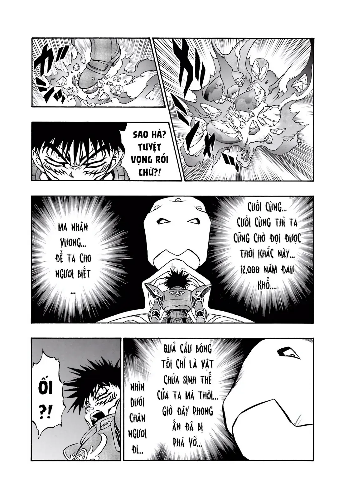 Dragon Quest Emblem Of Roto Chapter 61 - Trang 28