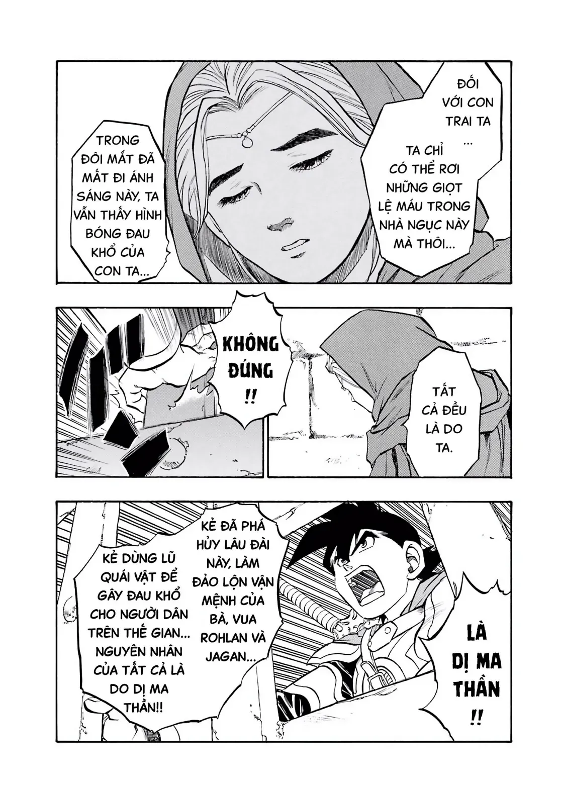 Dragon Quest Emblem Of Roto Chapter 62 - Trang 16