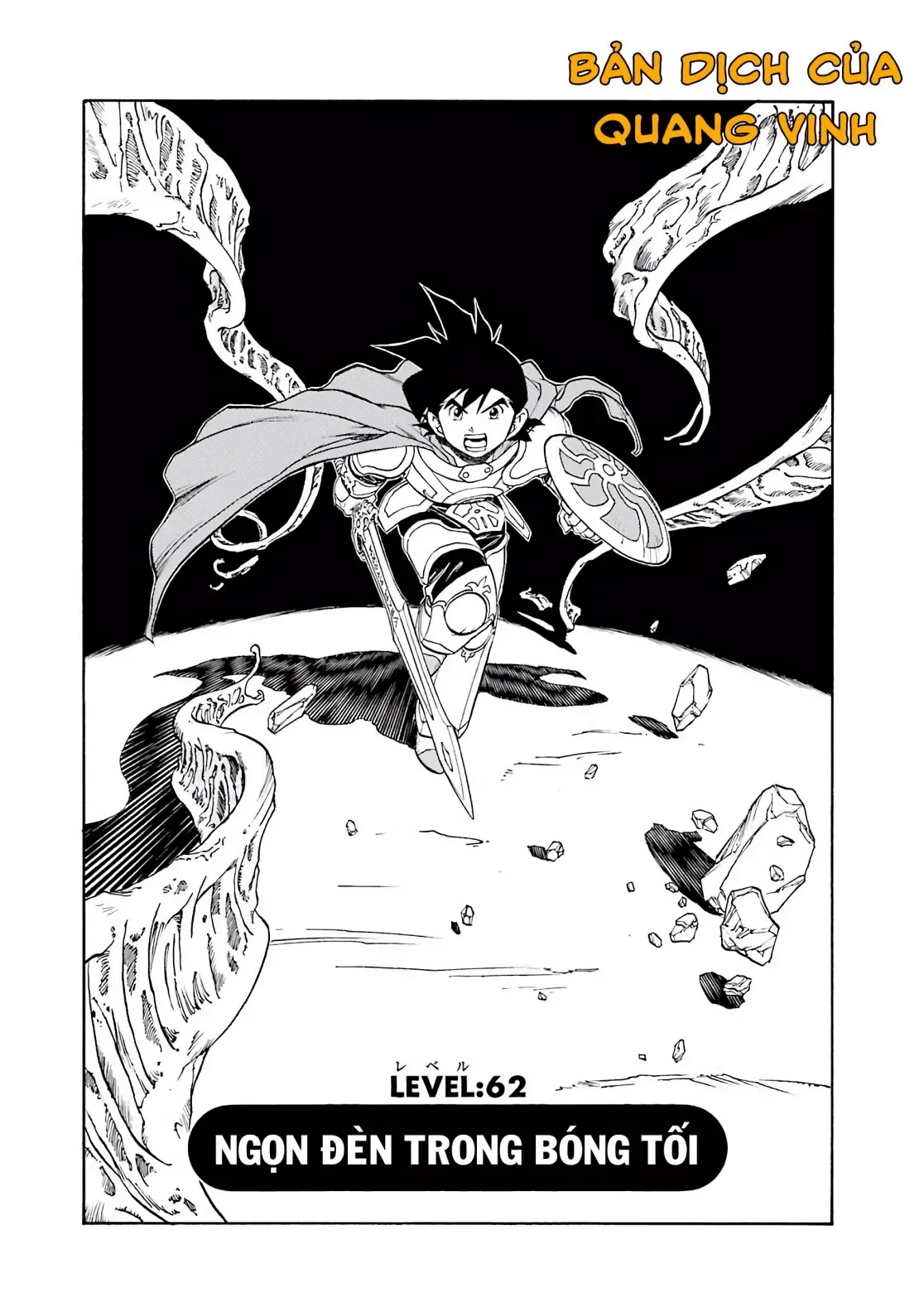 Dragon Quest Emblem Of Roto Chapter 62 - Trang 7